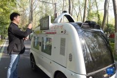 Waving-Stop Unmanned Vending Vehicle